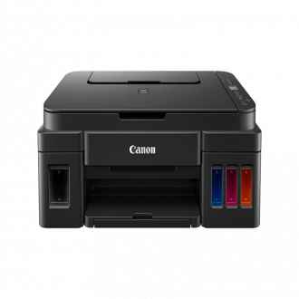 Canon PIXMA G2411 Printer Drivers