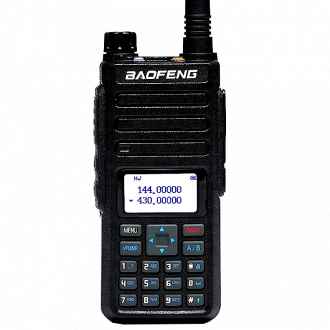 Baofeng BF-H6 Ham Radio Driver