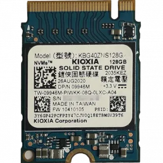 (Dell) Toshiba/KIOXIA Solid State Drive Firmware Update