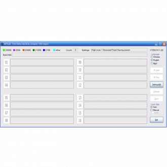 Chipsbank APTool v7200