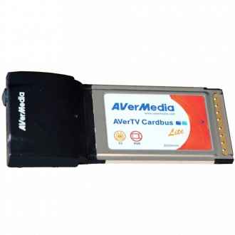 AVerMedia E501R driver