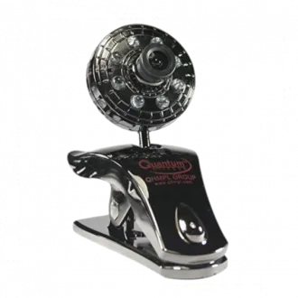 Quantum PC Camera QHM500-8LM S Drivers