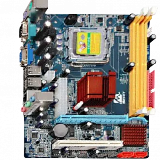 Mercury PIG31U Motherboard Drivers