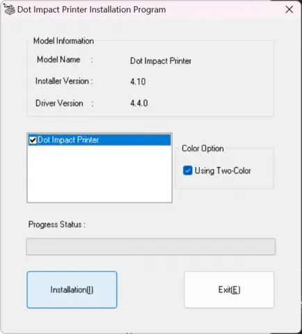 Sewoo install options