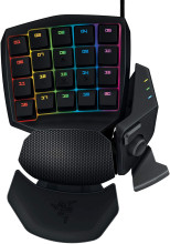 Razer Orbweaver Chroma Driver