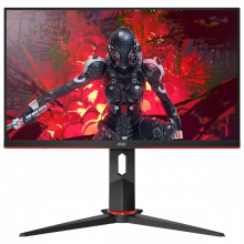 AOC 24G2U/BK 23.8 inch Gaming Monitor Driver | Device Drivers