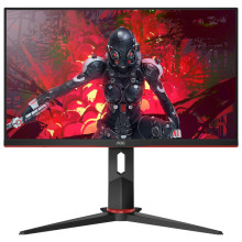 AOC 24G2U/BK 23.8 inch monitor Driver