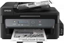 Epson EcoTank M200 Multifunction B&W Printer Drivers
