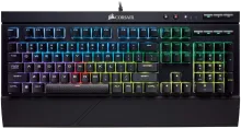 Corsair K68 Keyboard Driver