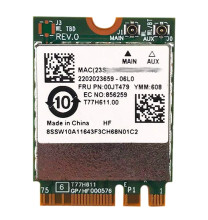 Broadcom BCM94356 WiFi/BT Drivers 