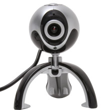 Gear Head WC330I Webcam Driver