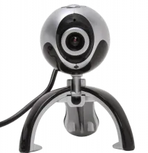Gear Head WC330I Webcam Driver