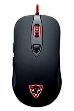 Motospeed V16 Laser Gaming Mouse Driver