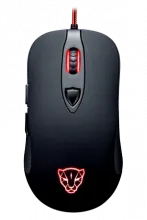 Motospeed V16 Laser Gaming Mouse Driver