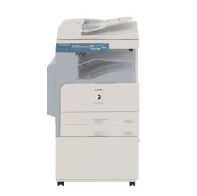Canon imageRUNNER 2020 (IR2020) Printer Drivers