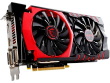 AMD Radeon R9 380 Drivers