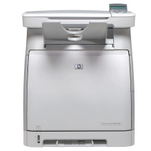  HP Color LaserJet CM1015 Multifunction Printer Drivers