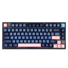 SKYLOONG GK75 Mechanical Keyboard Driver/Software