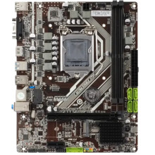 ESONIC H110DA1 Motherboard Drivers
