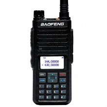 Baofeng BF-H6 Ham Radio Driver