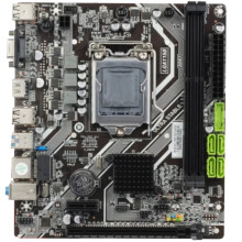 ESONIC H81DA Motherboard Drivers