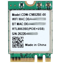 (Dell) Realtek RTL8852BE Wi-Fi and Bluetooth Driver (Windows 11/10 x64)