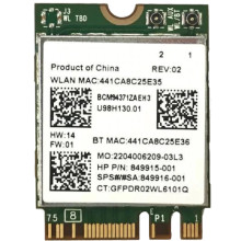 Broadcom BCM94371ZAE WiFi/BT Adapter Drivers