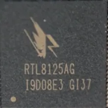 Realtek RTL8125AG Chipset