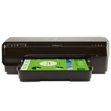 HP OfficeJet 7110 Printer Drivers