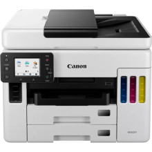Canon MAXIFY GX7050 Printer Drivers
