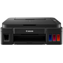 Canon PIXMA G2110 Printer Driver