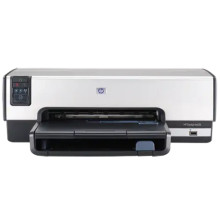 HP Deskjet 6620 Color Inkjet Printer Driver