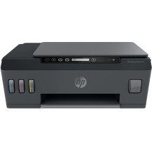 An image of a HP Smart Tank 500 Printer