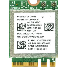 Realtek RTL8852CE WiFi/BT Network Card Drivers