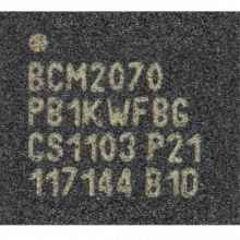 Broadcom BCM20703 Chipset