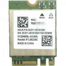 Realtek RTL8822BE Wireless\Bluetooth Combo Network Drivers