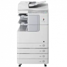  Canon imageRUNNER 2520 Drivers