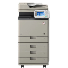 Canon C250i Drivers (imageRunner) Windows 11, 10, 8, 7