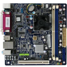 PCWARE IPX425R1 Motherboard Drivers