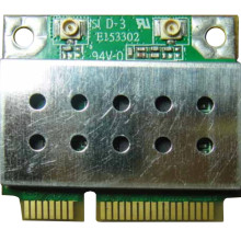 SMC SMC-RT539222SB24 Network Adapter Drivers