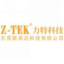 Z-TEK Logo