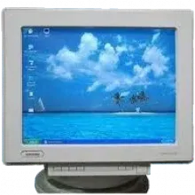 Compaq Qvision 210 (model 482T) Monitor