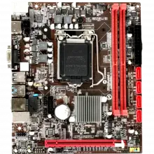 Amptron H110 Motherboard Drivers