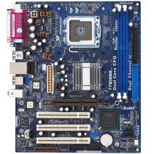 ASRock 775i65G Motherboard