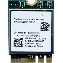 AzureWave AW-XB547NF M.2 WiFi/BT Adapter Drivers