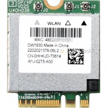 Broadcom BCM943602BAED