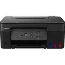 Canon PIXMA G2070 Series Printer Driver (Windows 11/10/8/7)