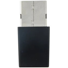 AzureWave AW-NU138 USB WiFi Adapter Drivers