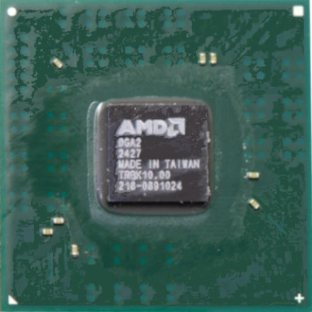 AMD B850 Chipset