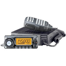 ICOM IC-208H VHF/UHF FM Transceiver